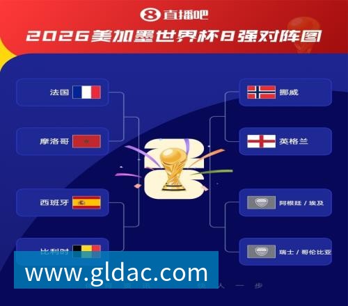 华体会体育创6届破门神话，C罗亲姐曝世界杯后退役，41岁国家队绝唱打响